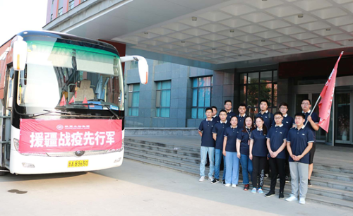 rb88随行版-rb88手机随行版登录入口