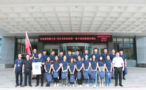 rb88随行版-rb88手机随行版登录入口