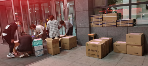 rb88随行版-rb88手机随行版登录入口