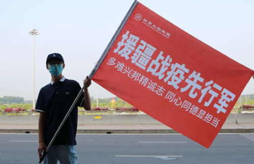 rb88随行版-rb88手机随行版登录入口