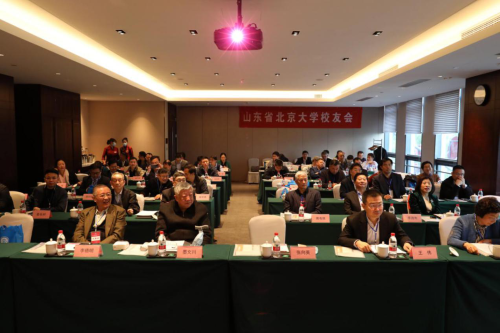 rb88随行版-rb88手机随行版登录入口