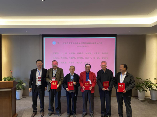 rb88随行版-rb88手机随行版登录入口