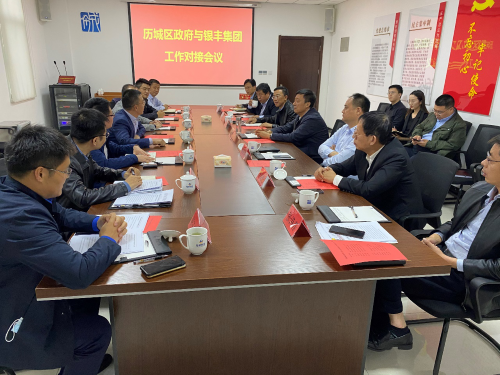 rb88随行版-rb88手机随行版登录入口