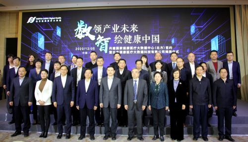 rb88随行版-rb88手机随行版登录入口