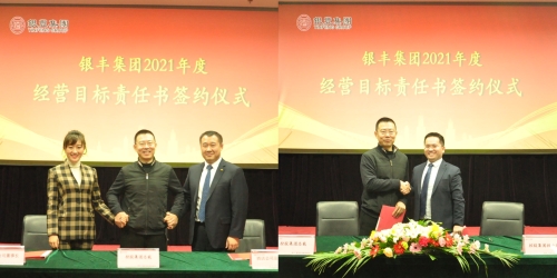 rb88随行版-rb88手机随行版登录入口