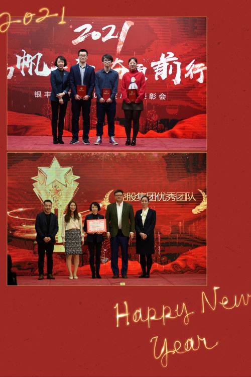 rb88随行版-rb88手机随行版登录入口