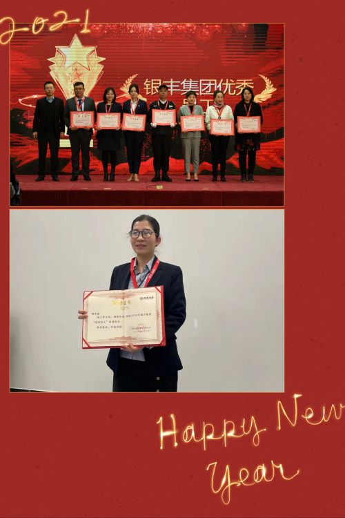 rb88随行版-rb88手机随行版登录入口