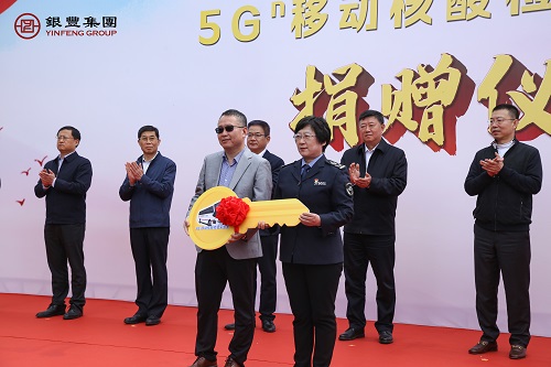 rb88随行版-rb88手机随行版登录入口