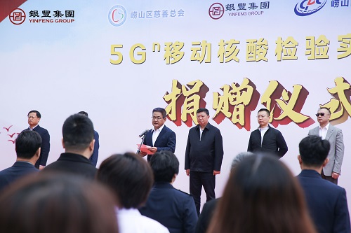 rb88随行版-rb88手机随行版登录入口