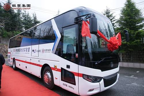 rb88随行版-rb88手机随行版登录入口