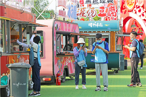 rb88随行版-rb88手机随行版登录入口