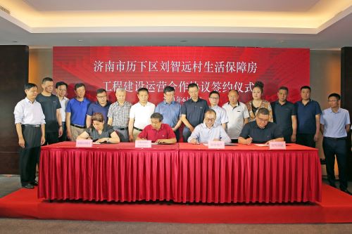 rb88随行版-rb88手机随行版登录入口