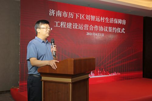 rb88随行版-rb88手机随行版登录入口