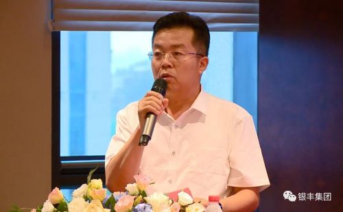 rb88随行版-rb88手机随行版登录入口