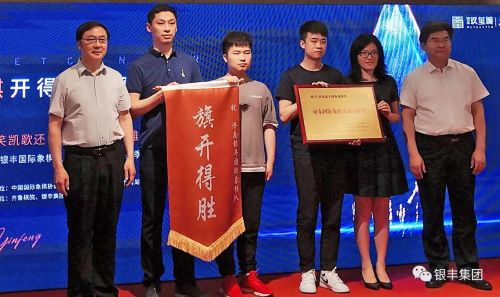 rb88随行版-rb88手机随行版登录入口