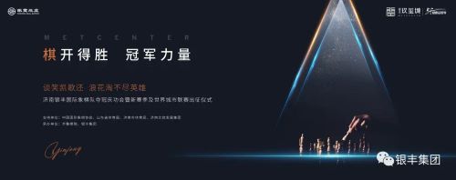 rb88随行版-rb88手机随行版登录入口