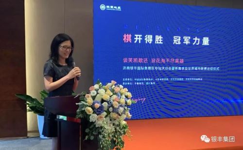 rb88随行版-rb88手机随行版登录入口