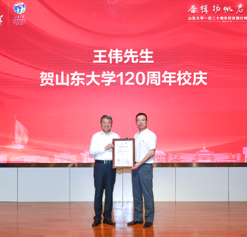 rb88随行版-rb88手机随行版登录入口