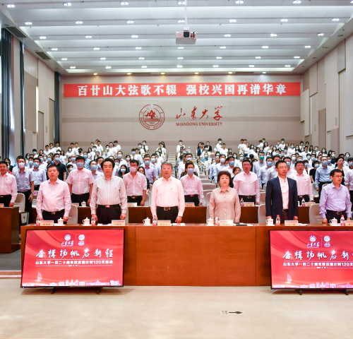 rb88随行版-rb88手机随行版登录入口