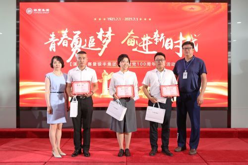 rb88随行版-rb88手机随行版登录入口