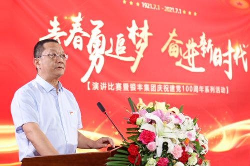 rb88随行版-rb88手机随行版登录入口