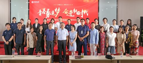 rb88随行版-rb88手机随行版登录入口