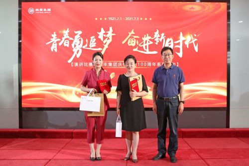 rb88随行版-rb88手机随行版登录入口