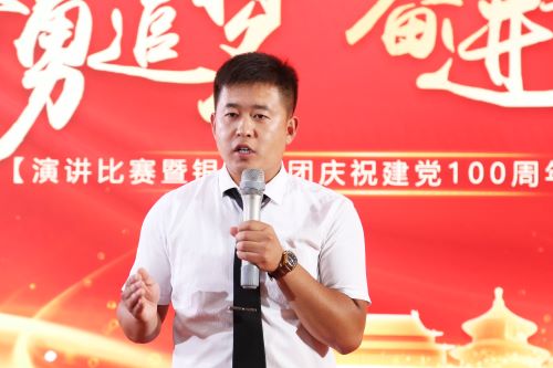 rb88随行版-rb88手机随行版登录入口