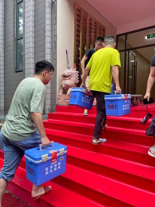 rb88随行版-rb88手机随行版登录入口