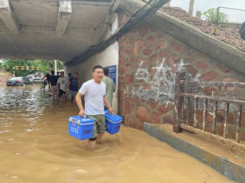 rb88随行版-rb88手机随行版登录入口