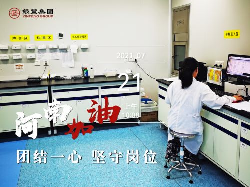 rb88随行版-rb88手机随行版登录入口