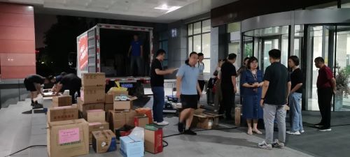 rb88随行版-rb88手机随行版登录入口