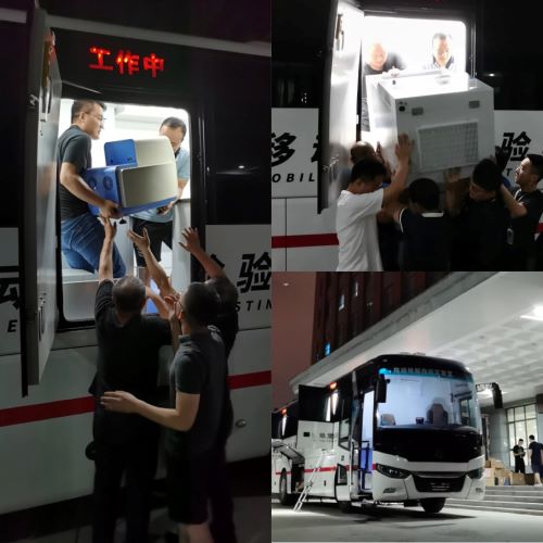 rb88随行版-rb88手机随行版登录入口