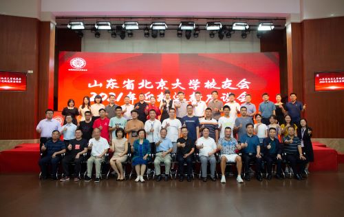 rb88随行版-rb88手机随行版登录入口