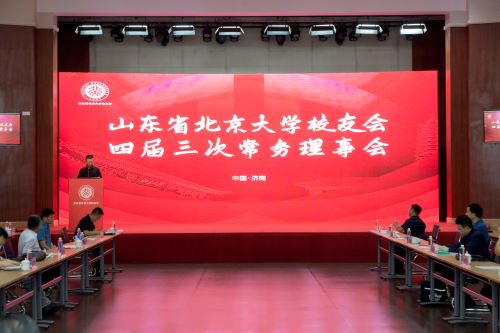 rb88随行版-rb88手机随行版登录入口