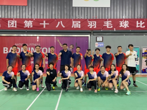 rb88随行版-rb88手机随行版登录入口