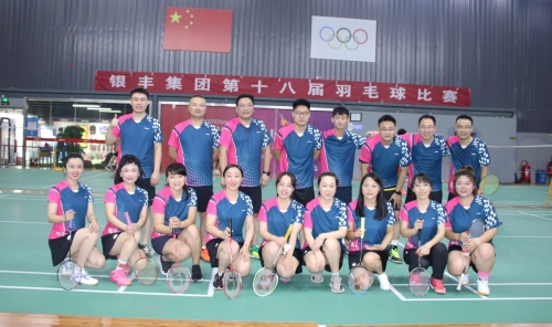 rb88随行版-rb88手机随行版登录入口