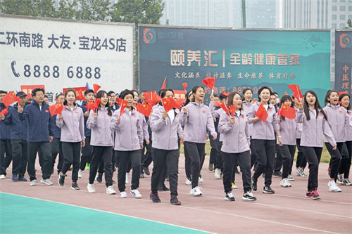 rb88随行版-rb88手机随行版登录入口