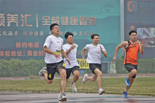 rb88随行版-rb88手机随行版登录入口