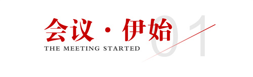 rb88随行版-rb88手机随行版登录入口