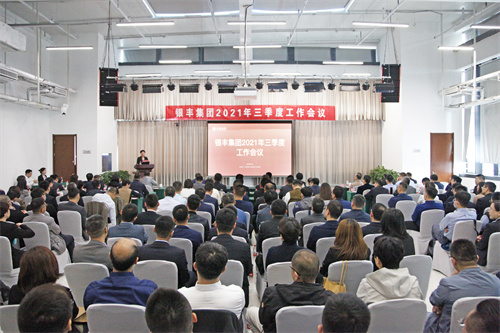 rb88随行版-rb88手机随行版登录入口