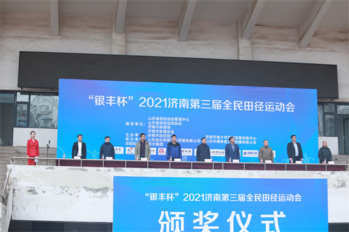 rb88随行版-rb88手机随行版登录入口