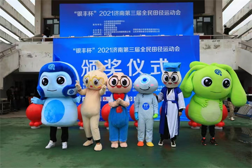 rb88随行版-rb88手机随行版登录入口