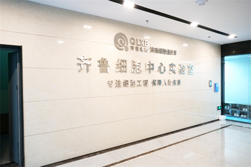 rb88随行版-rb88手机随行版登录入口