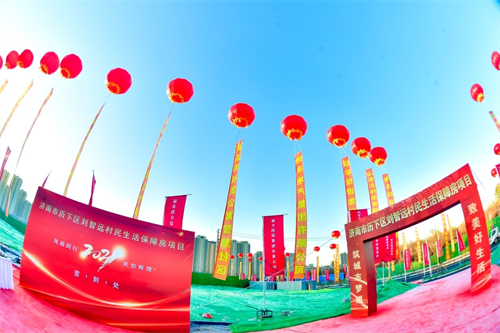 rb88随行版-rb88手机随行版登录入口