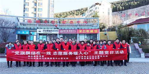 rb88随行版-rb88手机随行版登录入口