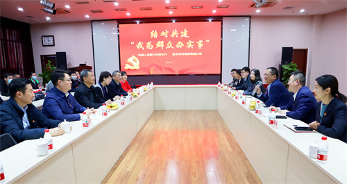 rb88随行版-rb88手机随行版登录入口