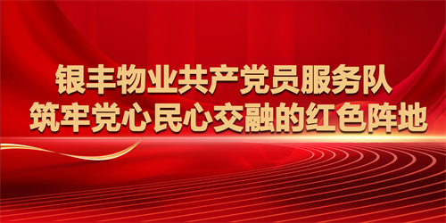 rb88随行版-rb88手机随行版登录入口
