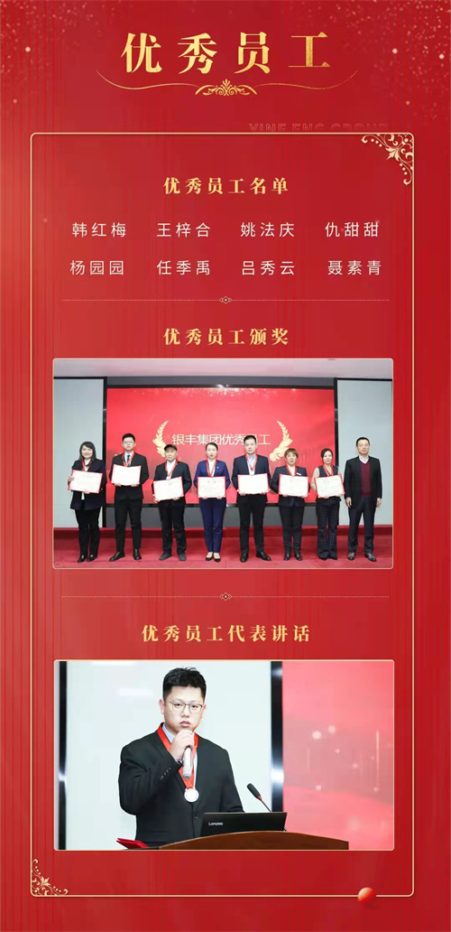 rb88随行版-rb88手机随行版登录入口