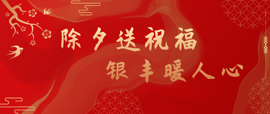 rb88随行版-rb88手机随行版登录入口